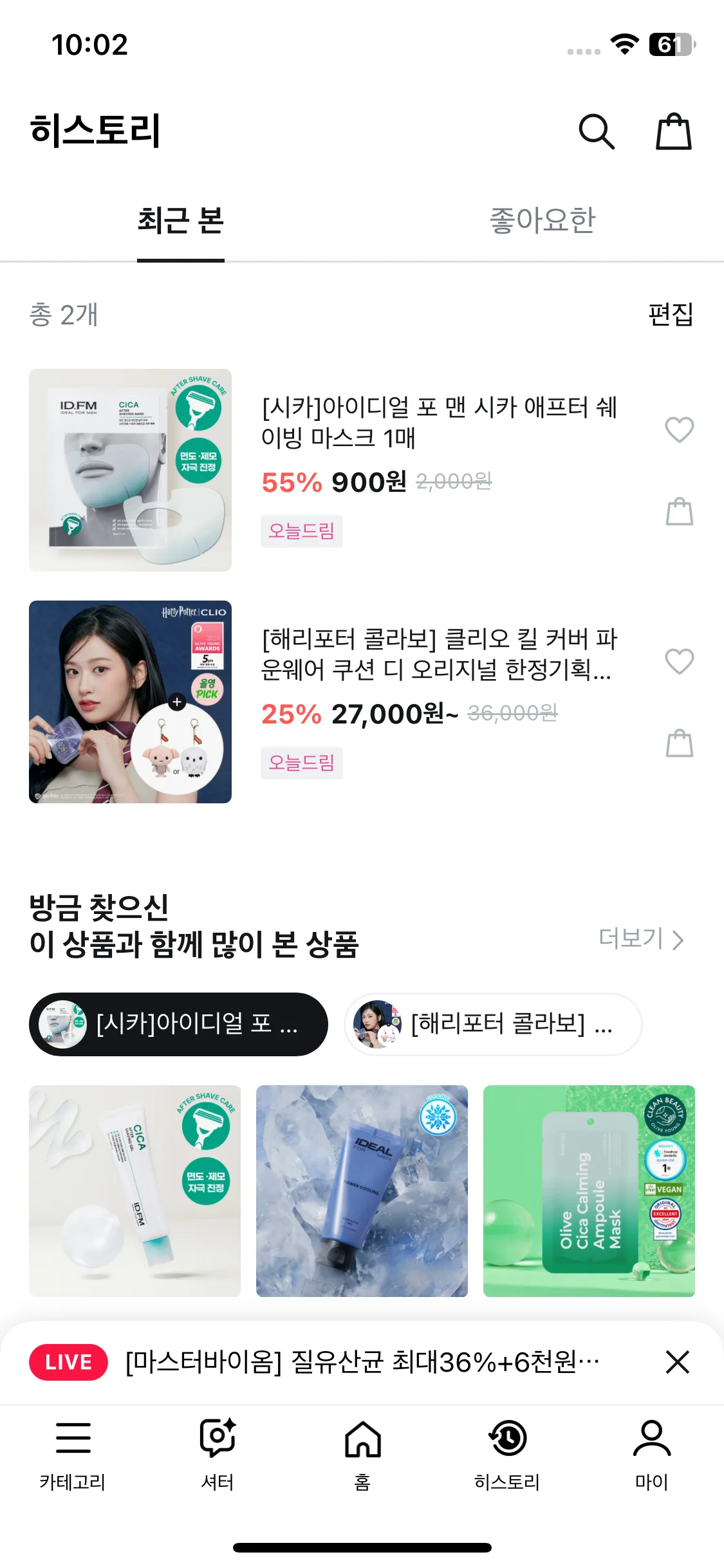 Test Image 17
